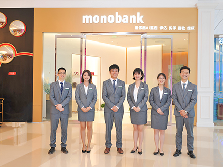 Monobank的鉴定团队怎么样